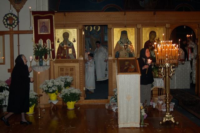 St Mark of Ephesus Cathedral Pascha 2013