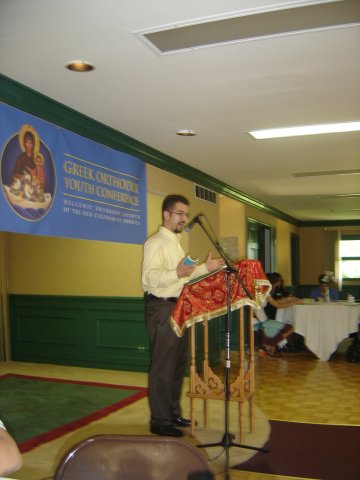 2005youthconf008