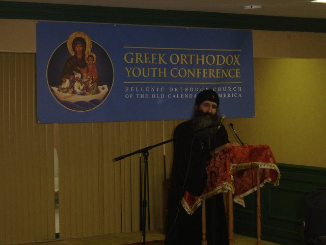 2005youthconf012