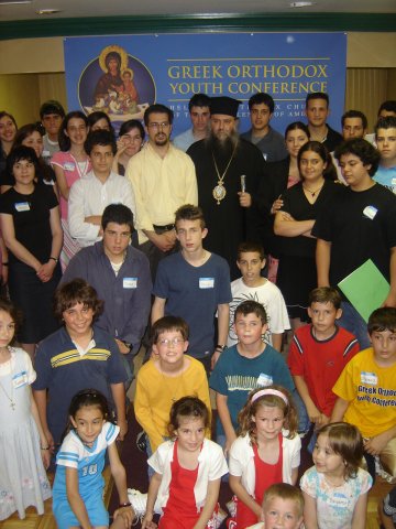 2005youthconf021