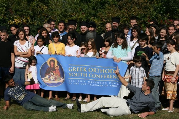 2008youthconf099